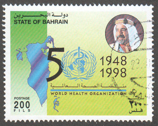 Bahrain Scott 509 Used - Click Image to Close